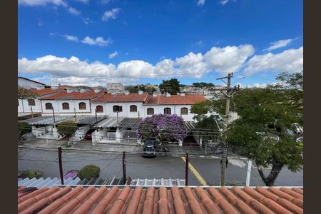 Vista da Suíte de casa à venda com 4 quartos, 124m² em Jardim Alvorada (zona Oeste), São Paulo