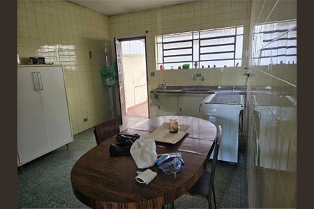 Casa à venda com 2 quartos, 212m² em Jabaquara, São Paulo