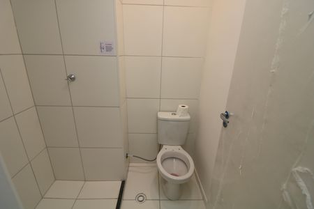 Apartamento para alugar com 2 quartos, 35m² em Cidade São Mateus, São Paulo
