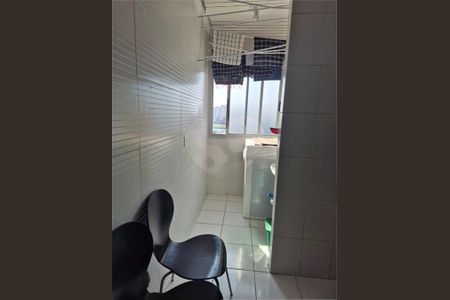 Apartamento à venda com 2 quartos, 52m² em Vila Moreira, São Paulo