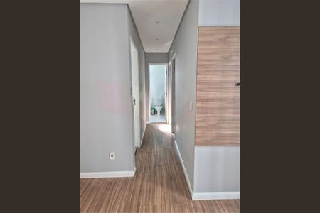 Apartamento à venda com 2 quartos, 52m² em Vila Moreira, São Paulo
