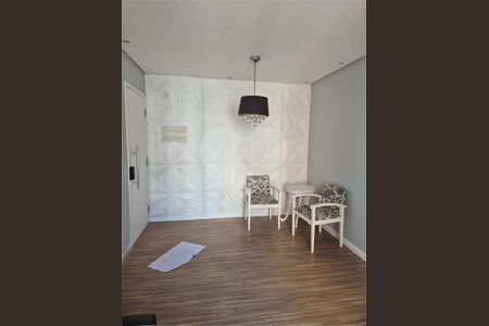 Apartamento à venda com 2 quartos, 52m² em Vila Moreira, São Paulo