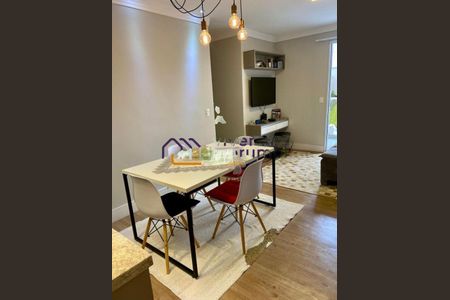 Apartamento à venda com 2 quartos, 80m² em Vila Andrade, São Paulo