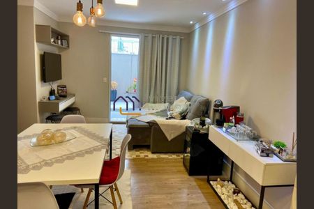Apartamento à venda com 2 quartos, 80m² em Vila Andrade, São Paulo