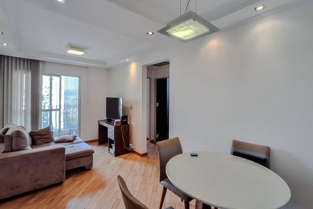 Apartamento para alugar com 3 quartos, 64m² em Vila Mariana, São Paulo