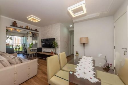 Apartamento à venda com 2 quartos, 66m² em Parque São Jorge, São Paulo
