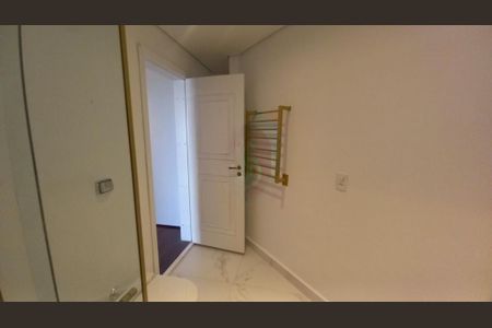 Apartamento à venda com 3 quartos, 258m² em Tatuapé, São Paulo