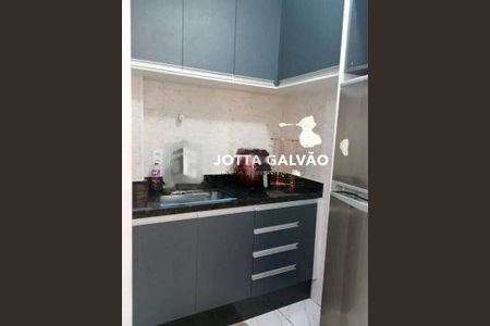 Apartamento à venda com 45m², 1 quarto e sem vaga