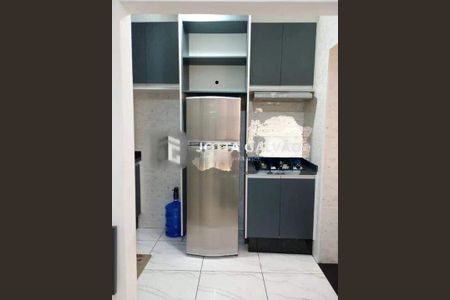 Apartamento à venda com 45m², 1 quarto e sem vaga