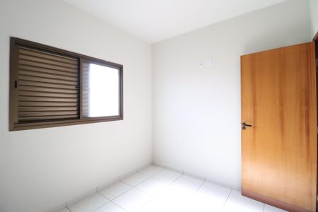 Apartamento para alugar com 89m², 3 quartos e 1 vagaQuarto 1