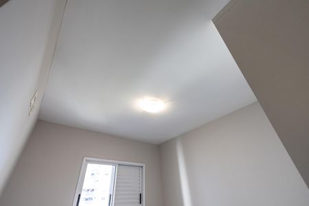 Apartamento para alugar com 70m², 2 quartos e 1 vaga Apartamento para alugar com 70m², 2 quartos e 1 vagaQuarto 1 - Suite