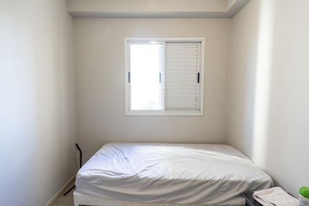 Apartamento para alugar com 70m², 2 quartos e 1 vaga Apartamento para alugar com 70m², 2 quartos e 1 vagaQuarto 2