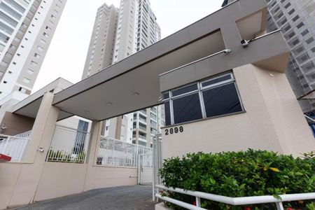 Fachada do Condomínio de apartamento à venda com 2 quartos, 70m² em Água Branca, São Paulo