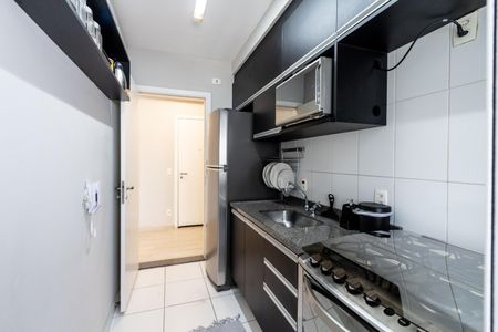 Apartamento para alugar com 70m², 2 quartos e 1 vaga Apartamento para alugar com 70m², 2 quartos e 1 vagaCozinha