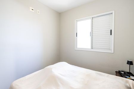 Apartamento para alugar com 70m², 2 quartos e 1 vaga Apartamento para alugar com 70m², 2 quartos e 1 vagaQuarto 1 - Suite