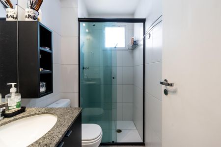 Apartamento para alugar com 70m², 2 quartos e 1 vaga Apartamento para alugar com 70m², 2 quartos e 1 vagaQuarto 1 - Banheiro da Suite
