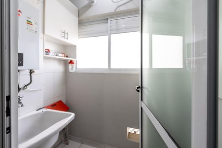 Apartamento para alugar com 70m², 2 quartos e 1 vaga Apartamento para alugar com 70m², 2 quartos e 1 vagaÁrea de Serviço