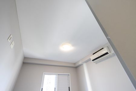 Apartamento para alugar com 70m², 2 quartos e 1 vaga Apartamento para alugar com 70m², 2 quartos e 1 vagaQuarto 2