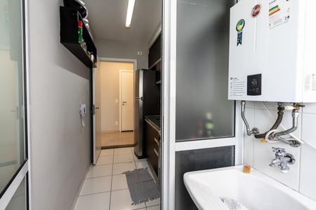 Apartamento para alugar com 70m², 2 quartos e 1 vaga Apartamento para alugar com 70m², 2 quartos e 1 vagaÁrea de Serviço