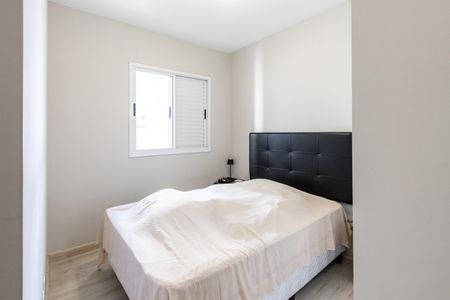 Apartamento para alugar com 70m², 2 quartos e 1 vaga Apartamento para alugar com 70m², 2 quartos e 1 vagaQuarto 1 - Suite