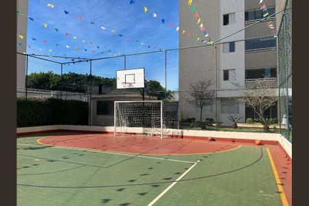 Apartamento para alugar com 70m², 2 quartos e 1 vaga Apartamento para alugar com 70m², 2 quartos e 1 vagaQuadra Esportiva
