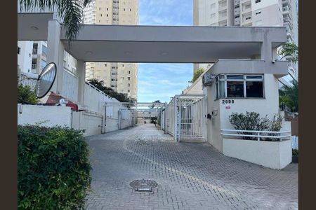 Apartamento para alugar com 70m², 2 quartos e 1 vaga Apartamento para alugar com 70m², 2 quartos e 1 vagaFachada do Condomínio