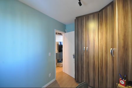 Apartamento à venda com 63m², 2 quartos e 1 vagaQuarto 