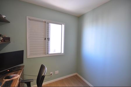 Apartamento à venda com 63m², 2 quartos e 1 vagaQuarto 