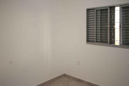 Quarto de casa para alugar com 2 quartos, 240m² em Vila Divina Pastora, São Paulo