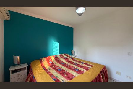 Apartamento para alugar com 75m², 2 quartos e 1 vaga Apartamento para alugar com 75m², 2 quartos e 1 vagaSuíte