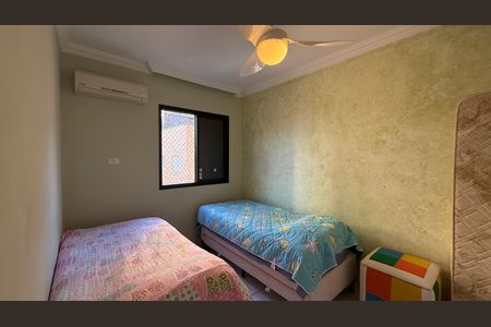 Apartamento para alugar com 75m², 2 quartos e 1 vaga Apartamento para alugar com 75m², 2 quartos e 1 vagaQuarto