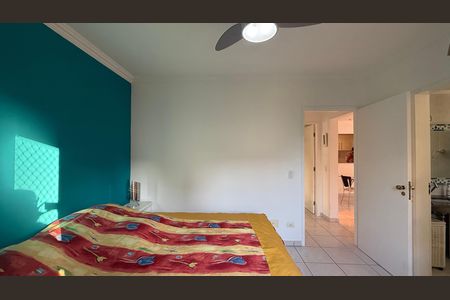 Apartamento para alugar com 75m², 2 quartos e 1 vaga Apartamento para alugar com 75m², 2 quartos e 1 vagaSuíte