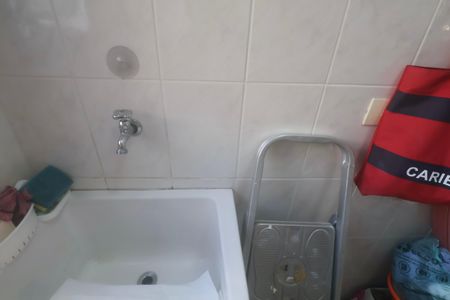 Apartamento para alugar com 75m², 2 quartos e 1 vaga Apartamento para alugar com 75m², 2 quartos e 1 vagaÁrea de Serviço