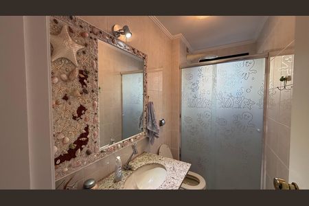 Apartamento para alugar com 75m², 2 quartos e 1 vaga Apartamento para alugar com 75m², 2 quartos e 1 vagaBanheiro Social