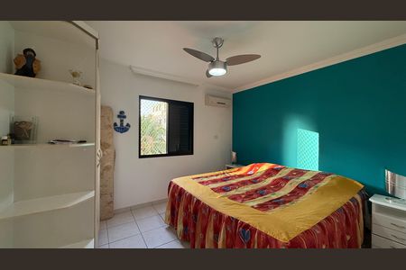 Apartamento para alugar com 75m², 2 quartos e 1 vaga Apartamento para alugar com 75m², 2 quartos e 1 vagaSuíte