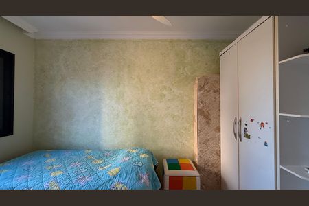 Apartamento para alugar com 75m², 2 quartos e 1 vaga Apartamento para alugar com 75m², 2 quartos e 1 vagaQuarto
