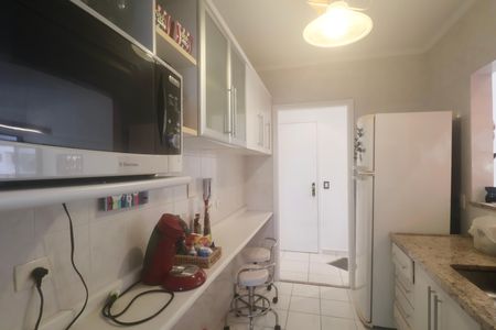 Apartamento para alugar com 75m², 2 quartos e 1 vaga Apartamento para alugar com 75m², 2 quartos e 1 vagaCozinha