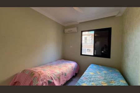 Apartamento para alugar com 75m², 2 quartos e 1 vaga Apartamento para alugar com 75m², 2 quartos e 1 vagaQuarto