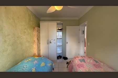 Apartamento para alugar com 75m², 2 quartos e 1 vaga Apartamento para alugar com 75m², 2 quartos e 1 vagaQuarto