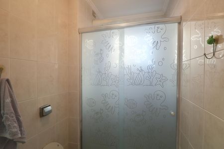 Apartamento para alugar com 75m², 2 quartos e 1 vaga Apartamento para alugar com 75m², 2 quartos e 1 vagaBanheiro Social