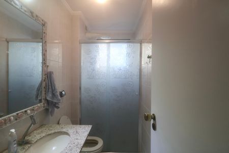 Apartamento para alugar com 75m², 2 quartos e 1 vaga Apartamento para alugar com 75m², 2 quartos e 1 vagaBanheiro Social
