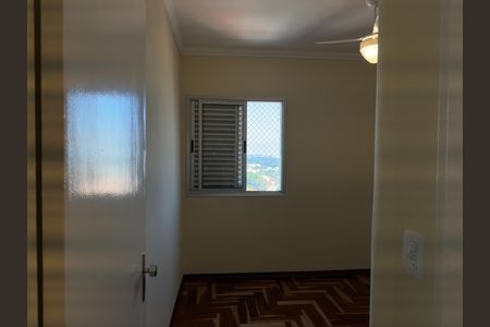Apartamento para alugar com 72m², 3 quartos e 2 vagas Apartamento para alugar com 72m², 3 quartos e 2 vagasSuíte