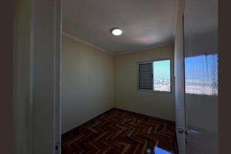 Apartamento para alugar com 72m², 3 quartos e 2 vagas Apartamento para alugar com 72m², 3 quartos e 2 vagasQuarto 1