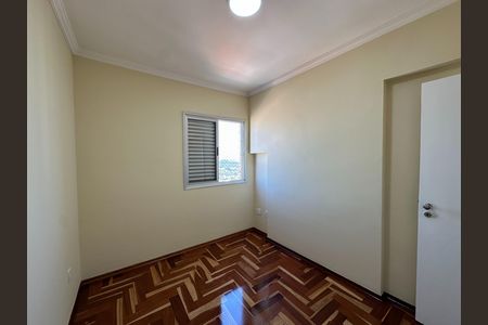 Apartamento para alugar com 72m², 3 quartos e 2 vagas Apartamento para alugar com 72m², 3 quartos e 2 vagasQuarto 1