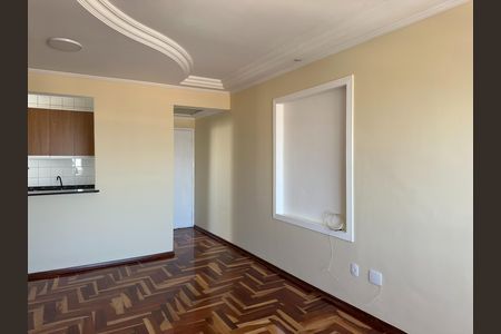 Apartamento para alugar com 72m², 3 quartos e 2 vagas Apartamento para alugar com 72m², 3 quartos e 2 vagasSala