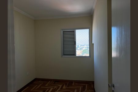 Apartamento para alugar com 72m², 3 quartos e 2 vagas Apartamento para alugar com 72m², 3 quartos e 2 vagasQuarto 1