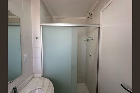 Apartamento para alugar com 72m², 3 quartos e 2 vagas Apartamento para alugar com 72m², 3 quartos e 2 vagasBanheiro da Suíte