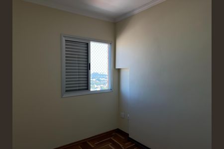 Apartamento para alugar com 72m², 3 quartos e 2 vagas Apartamento para alugar com 72m², 3 quartos e 2 vagasQuarto 1