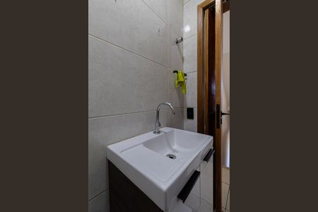 Casa de condomínio para alugar com 78m², 2 quartos e 2 vagas Casa de condomínio para alugar com 78m², 2 quartos e 2 vagasLavabo