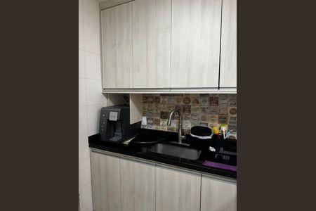 Apartamento à venda com 242m², 4 quartos e 2 vagas